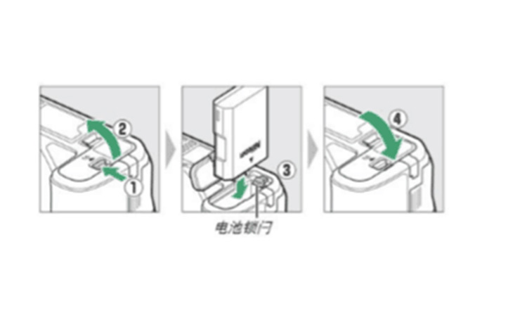 防爆單反相機(jī)電池.jpg